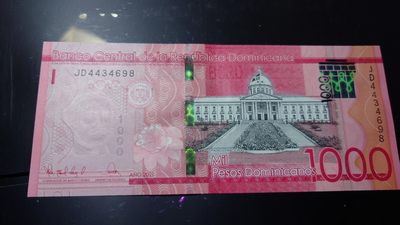【世界钱币】精选微拍第64期暨2023年第十一期 裸钞专场（有最新展会卖剩品种） 2021年多米尼加1000比索 全新绝品尾号698