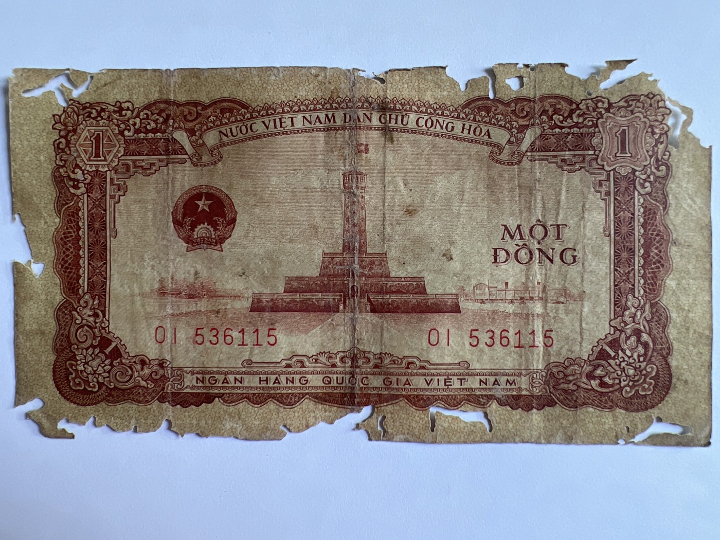 泡泡堂微拍第201幕纸币捡漏可累计专场👿👿，累计满二十元包邮，接受代拍业务 越南1盾