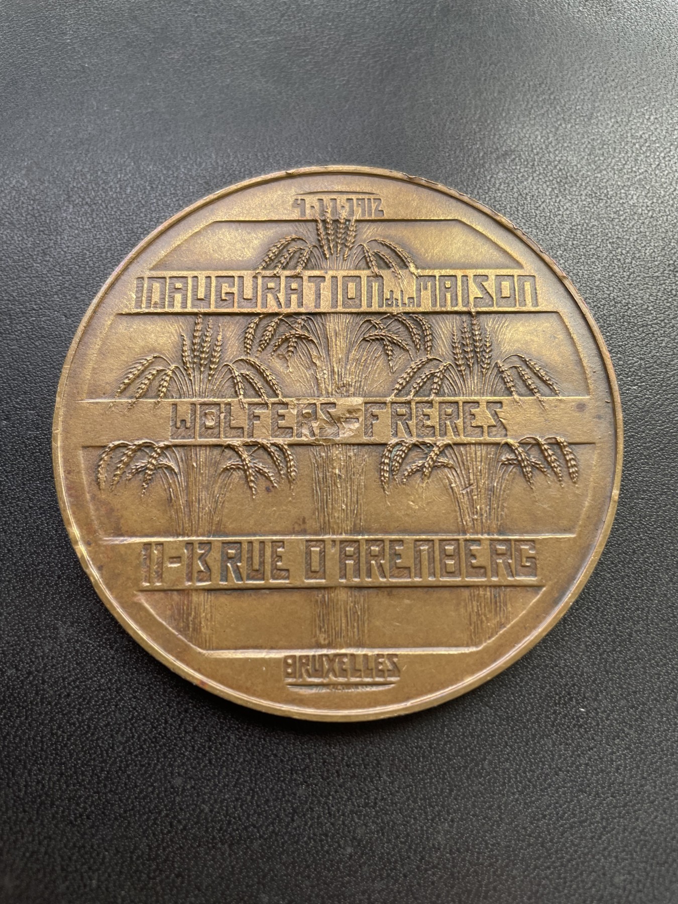 章牌专场-第26期 Marcel Wolfers～1912年沃尔弗斯兄弟公司开业庆典大铜章 （SHBAMA协会32号作品）直径：64 mm