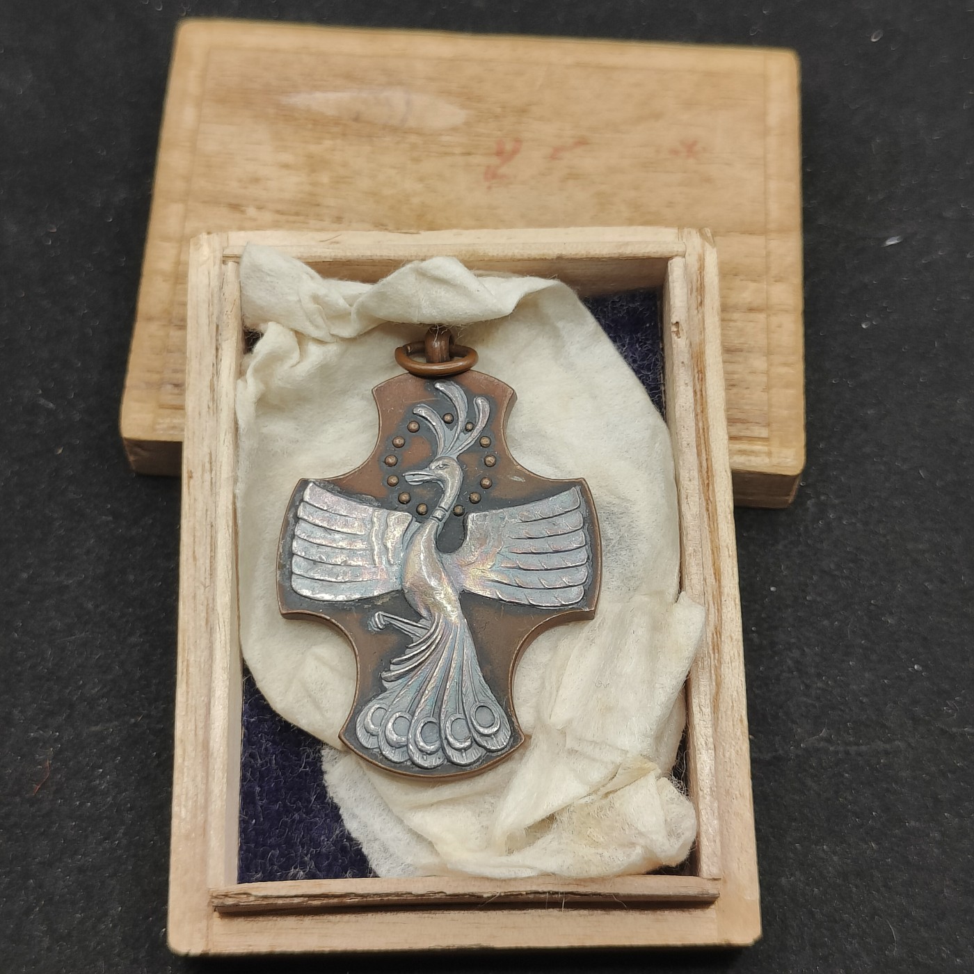 全场0元起拍 第71期 咸鱼国勋章拍卖专场 7月9日（周日）下午6：00开始 鍍銀大正十年皇太子殿下開啟紀念學術優勝徽章