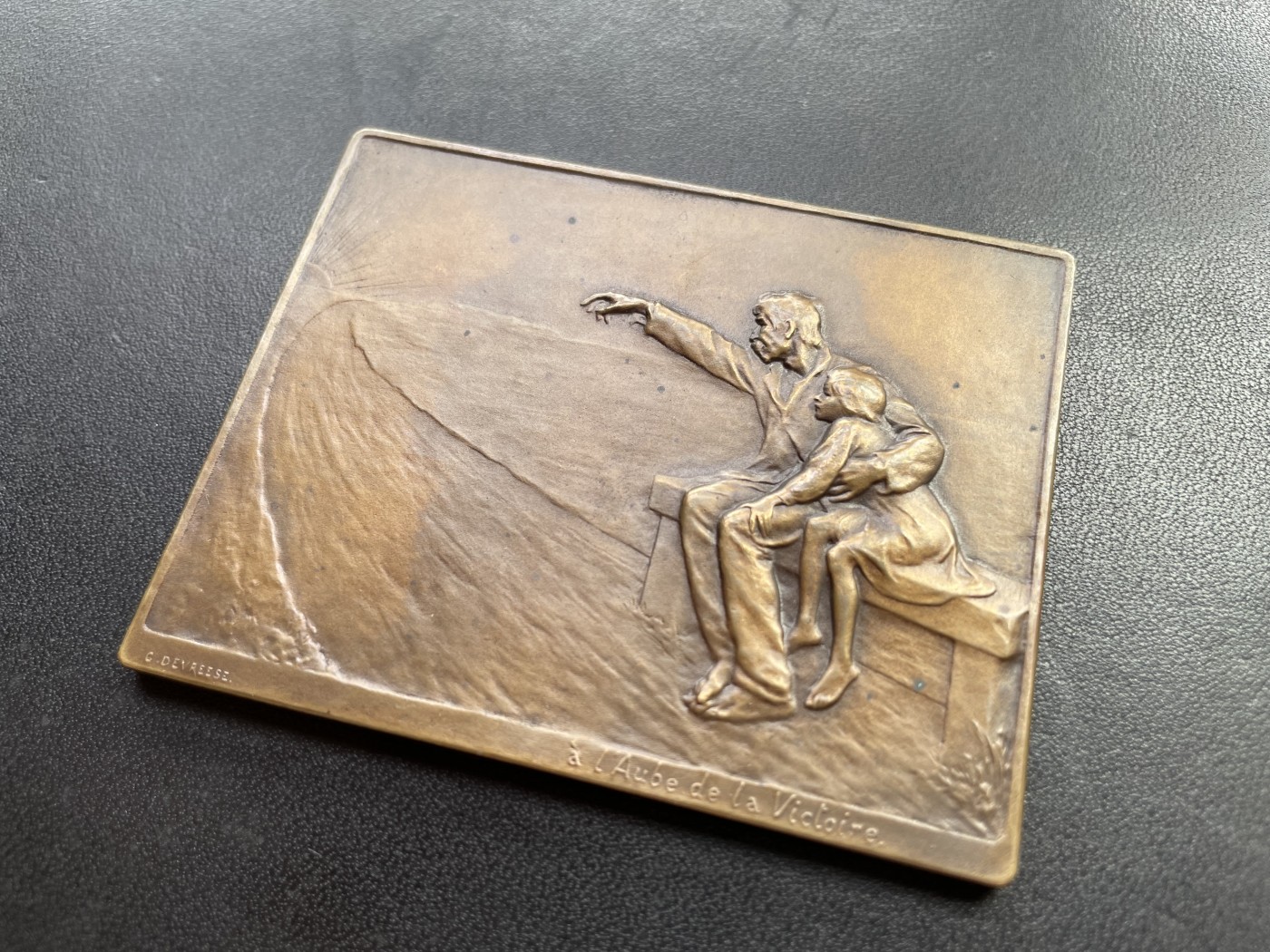 章牌专场-第26期 Devreese～1920年胜利的曙光纪念大铜章 （SHBAMA协会40号作品）尺寸：70×55 mm