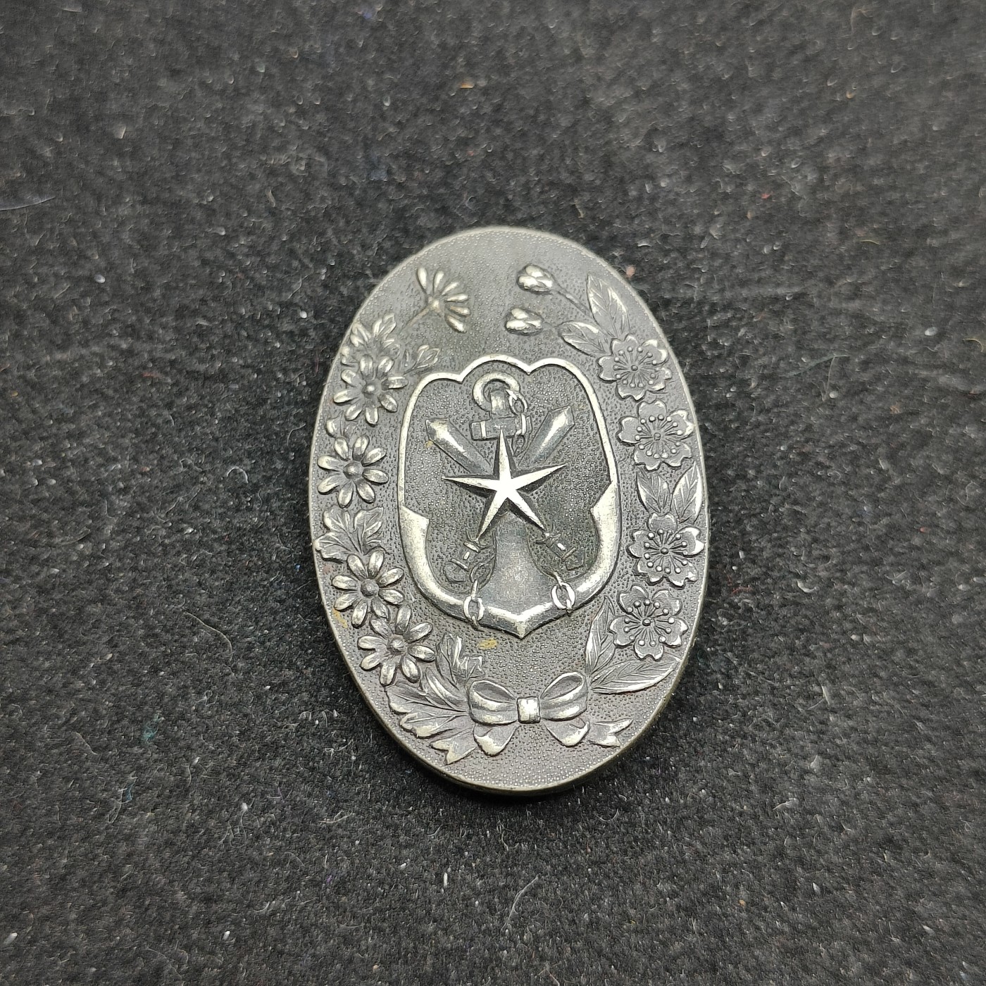 全场0元起拍 第71期 咸鱼国勋章拍卖专场 7月9日（周日）下午6：00开始 日本战前军友会徽章