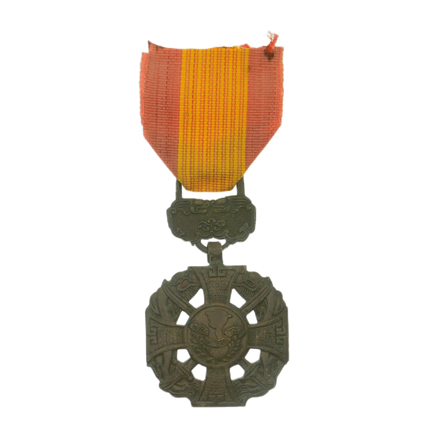 勋章奖章交易所2023.7.8群拍 南越英勇十字奖章