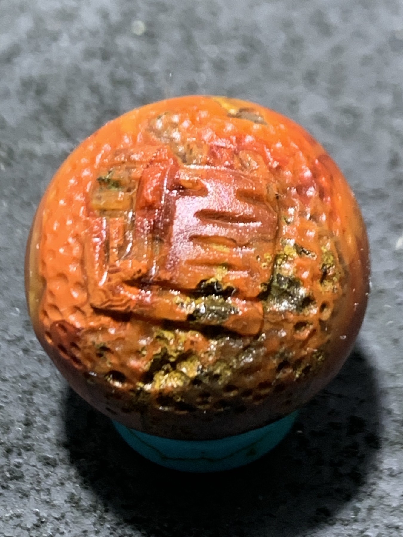 精美战国红玛瑙亚光手工雕刻道字太极阴阳鱼珠一颗！