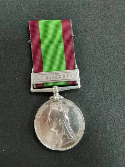 盛世勋华——号角文化勋章邮票专场拍卖第118期 - 英国1878-80年阿富汗战役奖章 少见带阿里清真寺勋条 银制 带刻名 授予第二次阿富汗战争中参与阿里清真寺战役的英军，不要拿没条的破烂来比