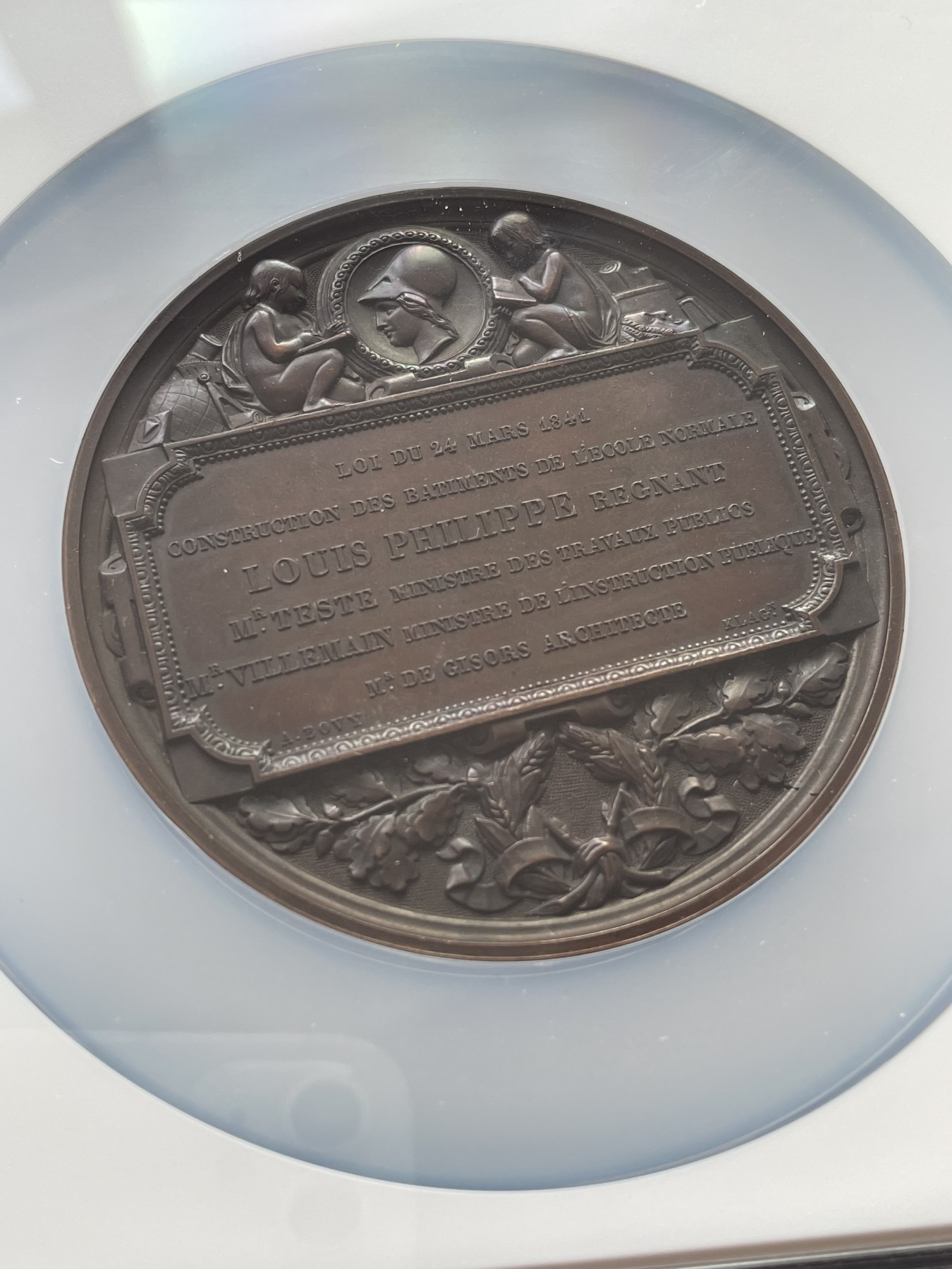 章牌专场-第26期 A. Bovy～1841年法国巴黎高等师范学院新址落成纪念大铜章 直径：68.5 mm