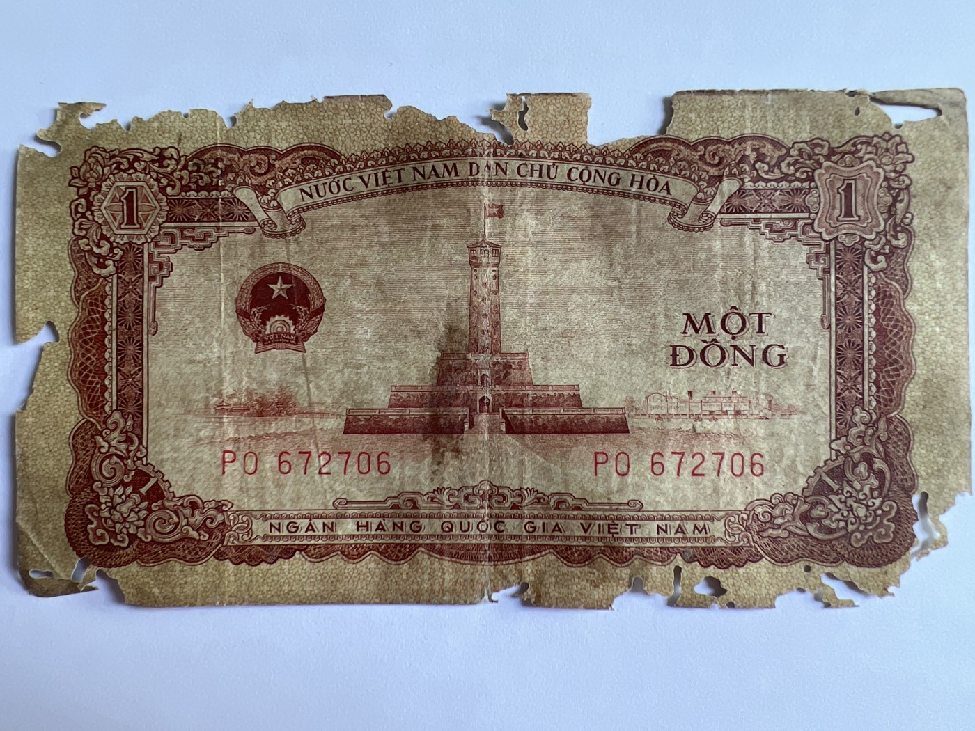 泡泡堂微拍第201幕纸币捡漏可累计专场👿👿，累计满二十元包邮，接受代拍业务 越南1盾