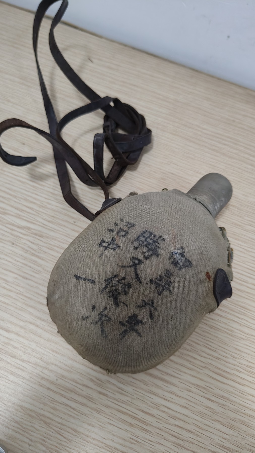 全场0元起拍 第71期 咸鱼国勋章拍卖专场 7月9日（周日）下午6：00开始 日本大正时期水壶