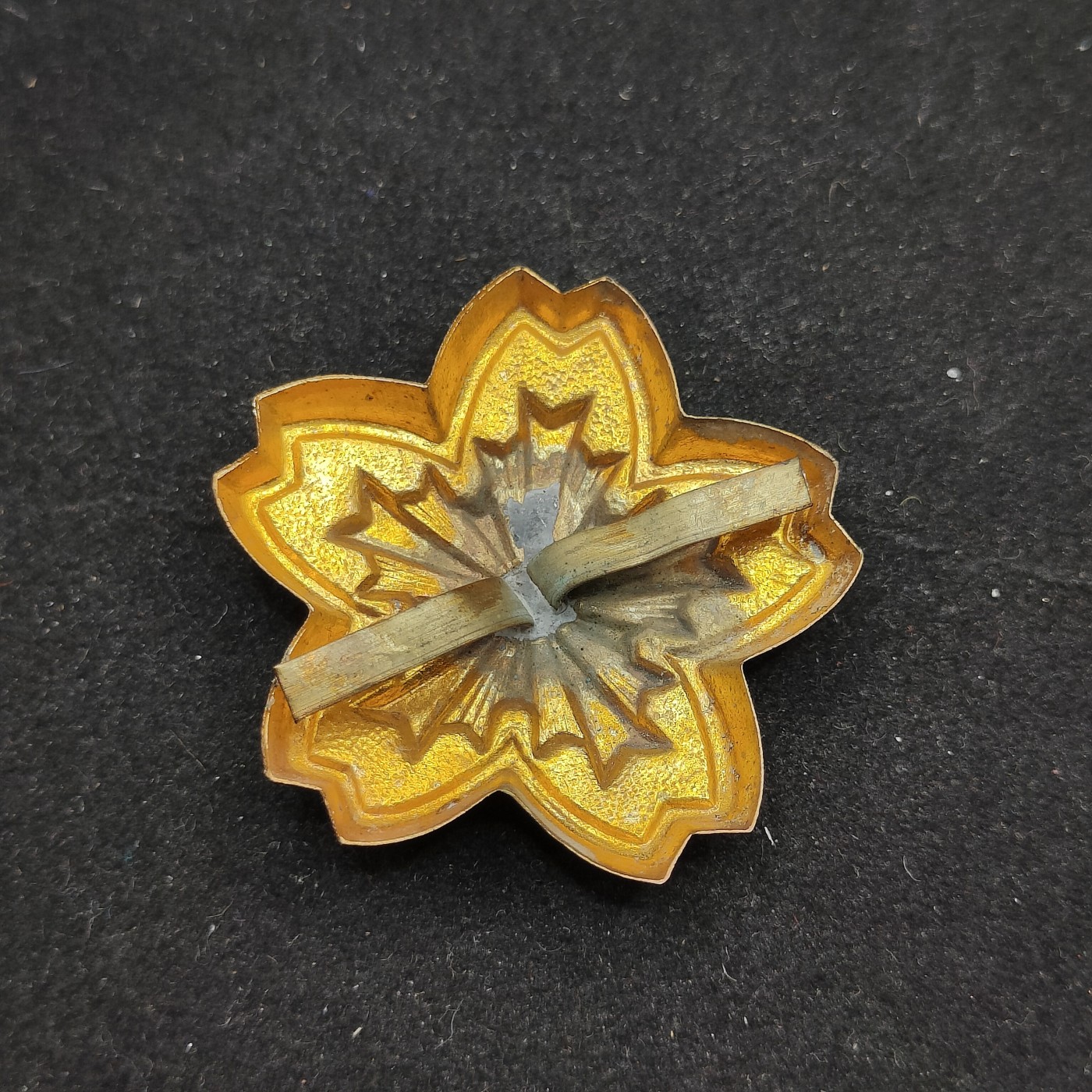 全场0元起拍 第71期 咸鱼国勋章拍卖专场 7月9日（周日）下午6：00开始 极稀有 日本警察战时末期警察讲习所帽徽