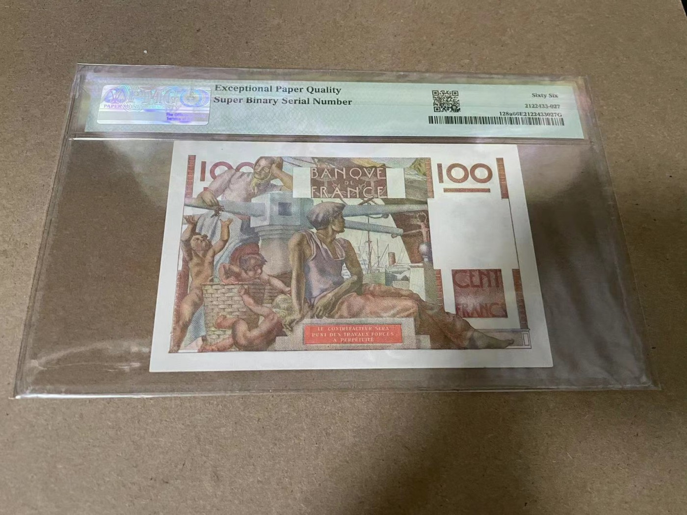 【Blue Auction】✨世界纸币精拍第342期【精】 【10100二进制号少见】法国 1945-47年100法郎 PMG66EPQ 