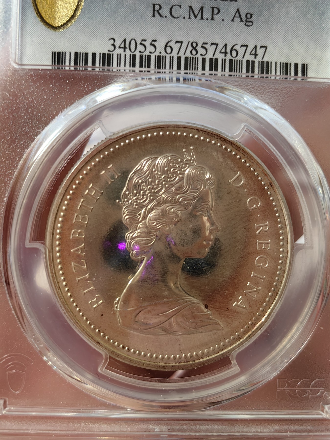 橡树集藏-006场 海纳百川 pcgs-sp67 1973年加拿大伊丽莎白银样币 骑警百年纪念银币 背面彩虹炫彩