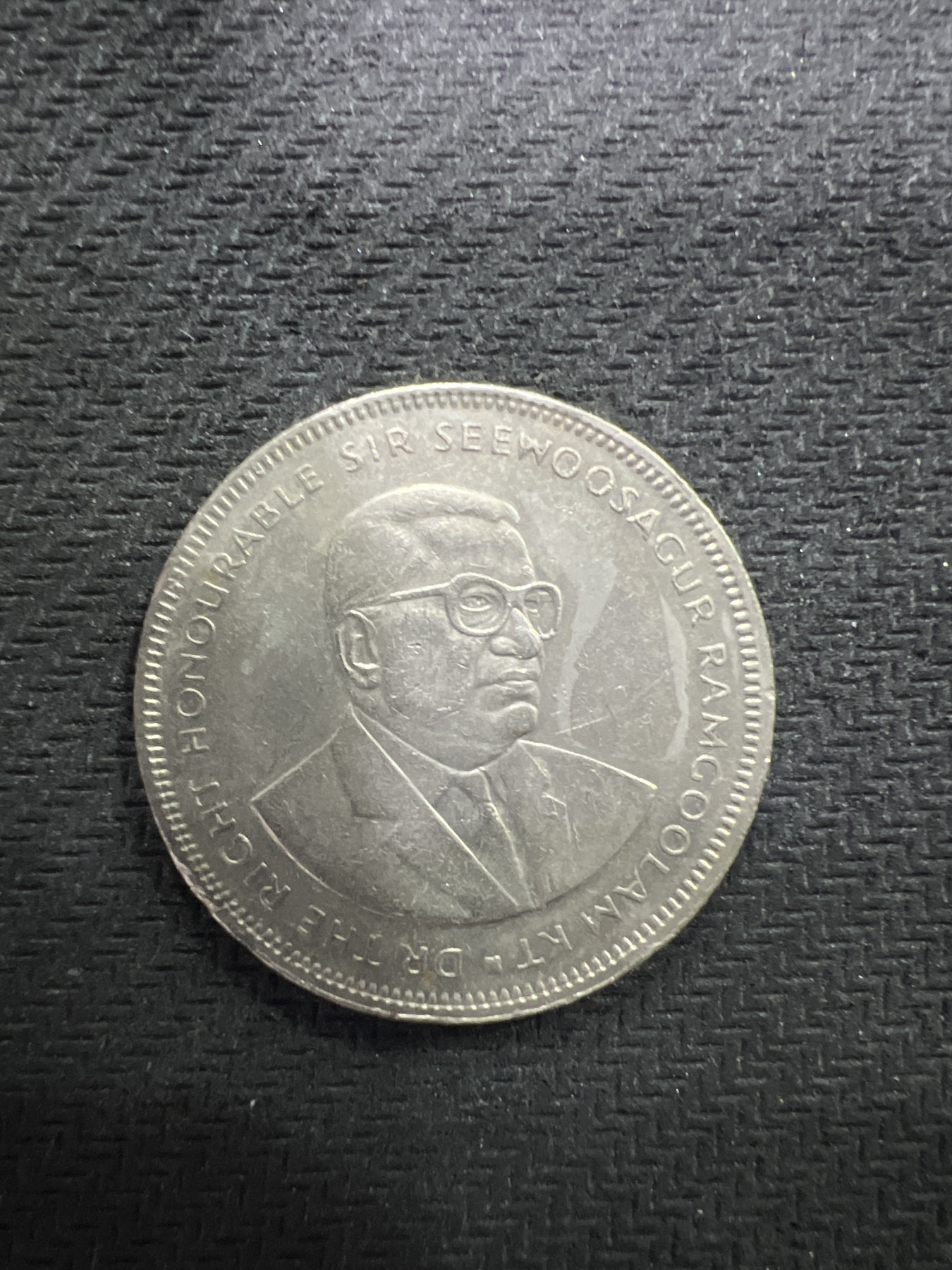 飞翔风筝第三场拍世界纸币银币硬币 毛里求斯硬币