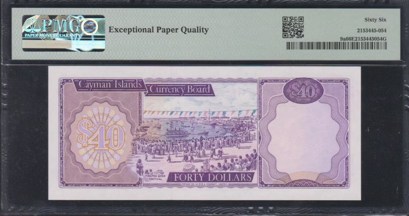 草稿银行第七期国内外钞票硬币拍卖 开曼群岛1974年40元 奇特面值 女王钞 号码全程无347 PMG 66 季军分