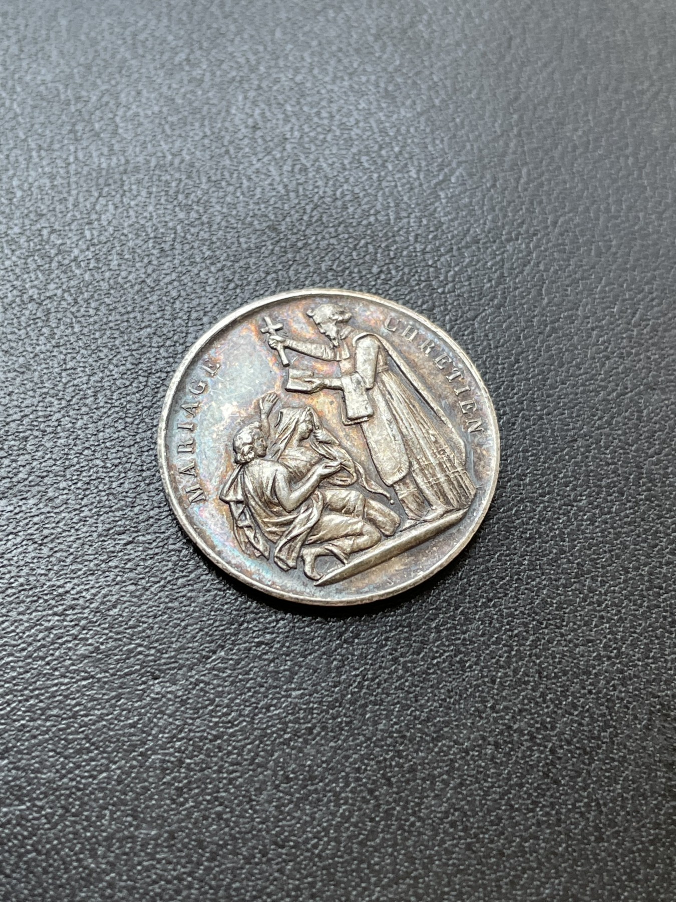 章牌专场-第26期 法国婚礼银章 直径：20 mm ，3.2 g