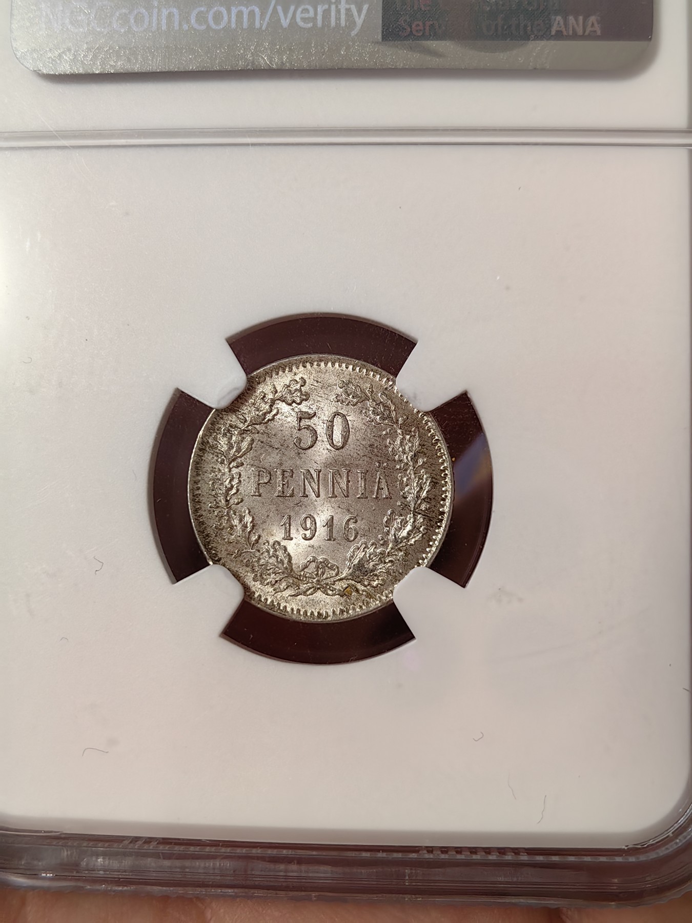 橡树集藏-006场 海纳百川 ngc-MS65 1915S  俄占芬兰25芬尼银币 ngc-MS65 1916S 俄占芬兰50芬尼银币 顶级转光