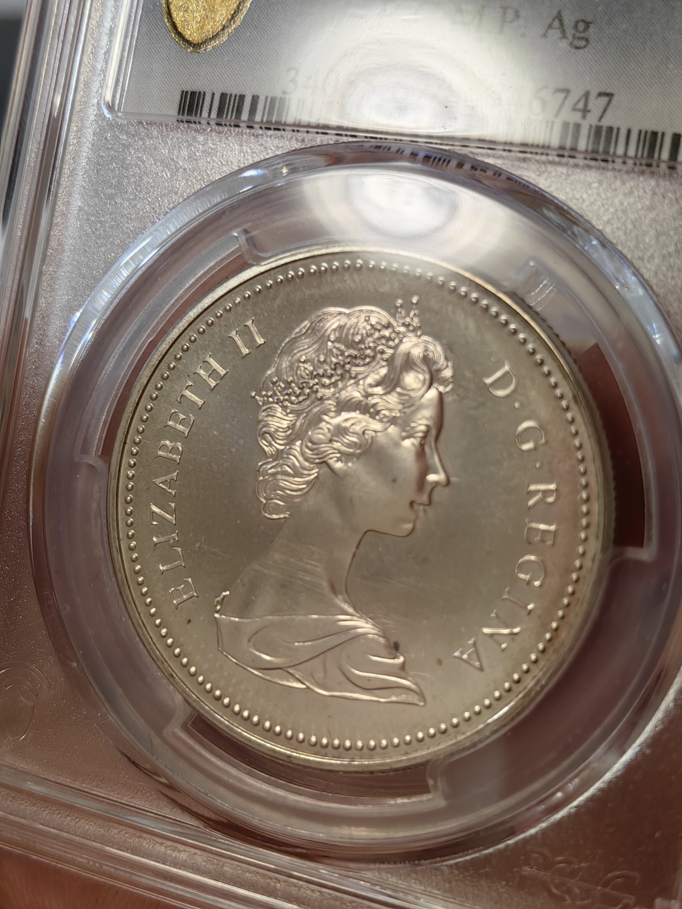 橡树集藏-006场 海纳百川 pcgs-sp67 1973年加拿大伊丽莎白银样币 骑警百年纪念银币 背面彩虹炫彩