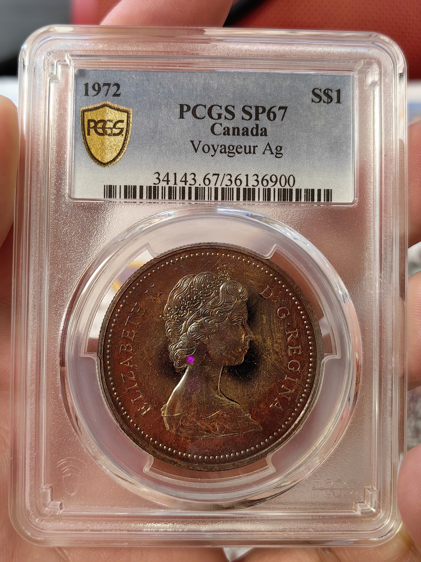 橡树集藏-006场 海纳百川 pcgs-sp67 1972年加拿大伊丽莎白划船银样币 精制工艺 双面彩虹炫彩 品相绝美