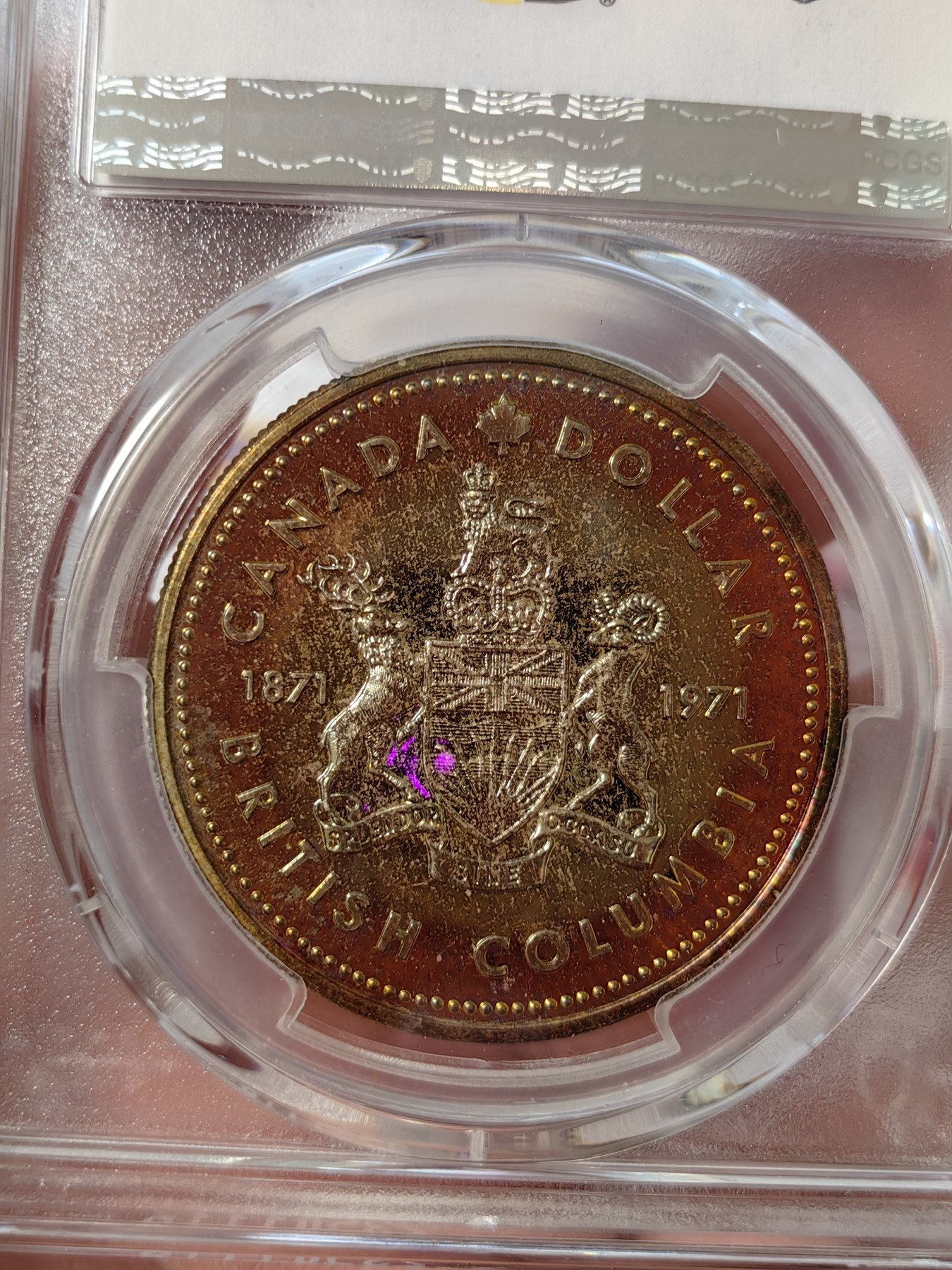 橡树集藏-006场 海纳百川 pcgs-sp67 1971年加拿大伊丽莎白银样币 哥伦比亚百年 盾徽面彩虹炫彩 实物绝美