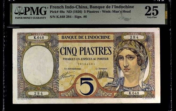 【Blue Auction】✨世界纸币精拍第342期【精】 法属印支 1926年5皮 PMG25 孔雀 法属风 