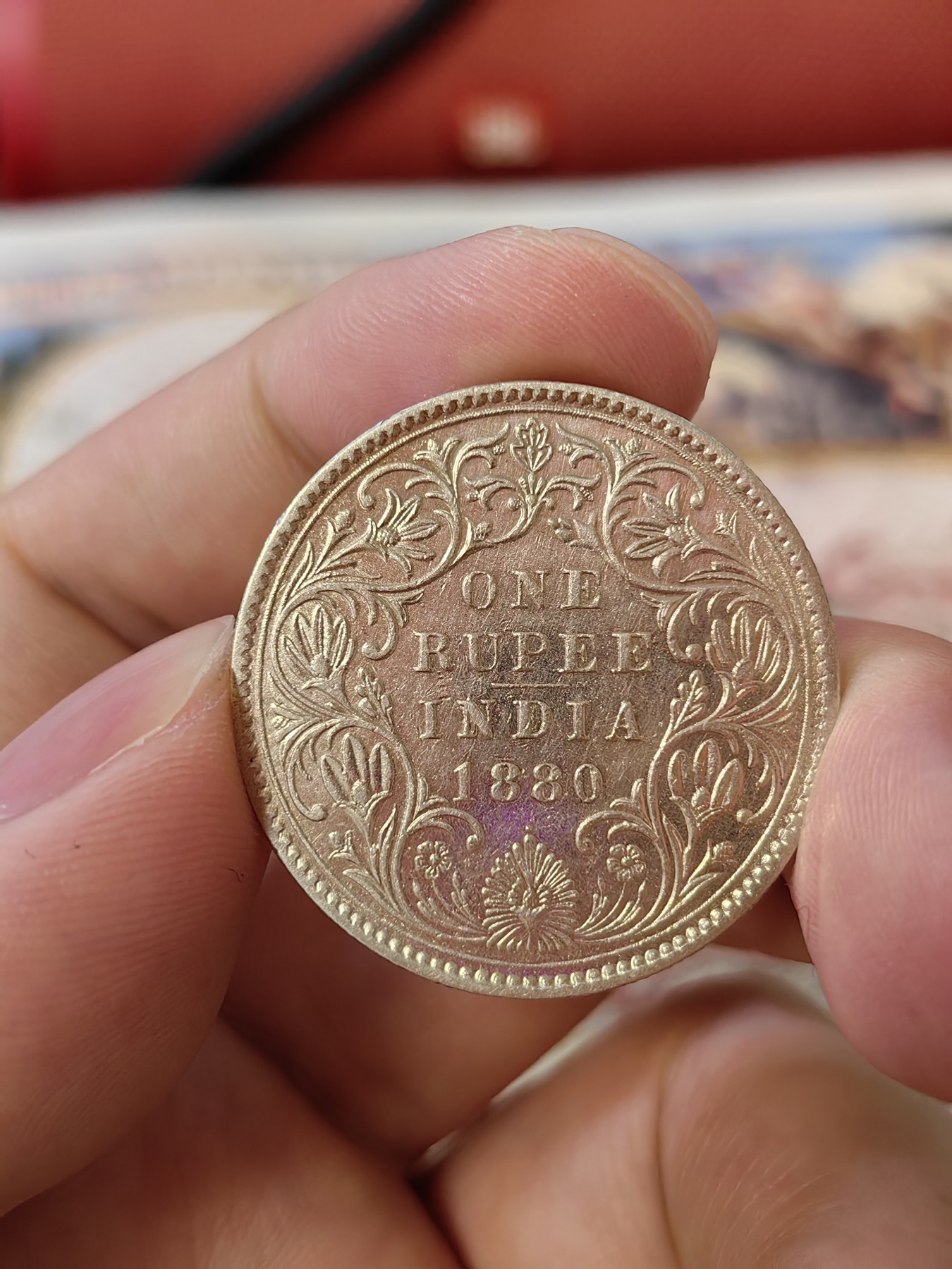 橡树集藏-006场 海纳百川 1880印度卢比 1840印度卢比 不错的裸币