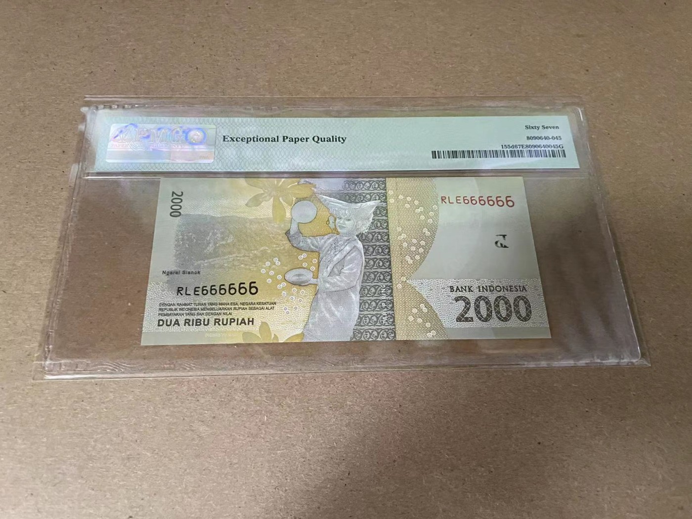 【Blue Auction】✨世界纸币精拍第342期【精】 【全同6】印尼 2016年2000卢比 PMG67EPQ 