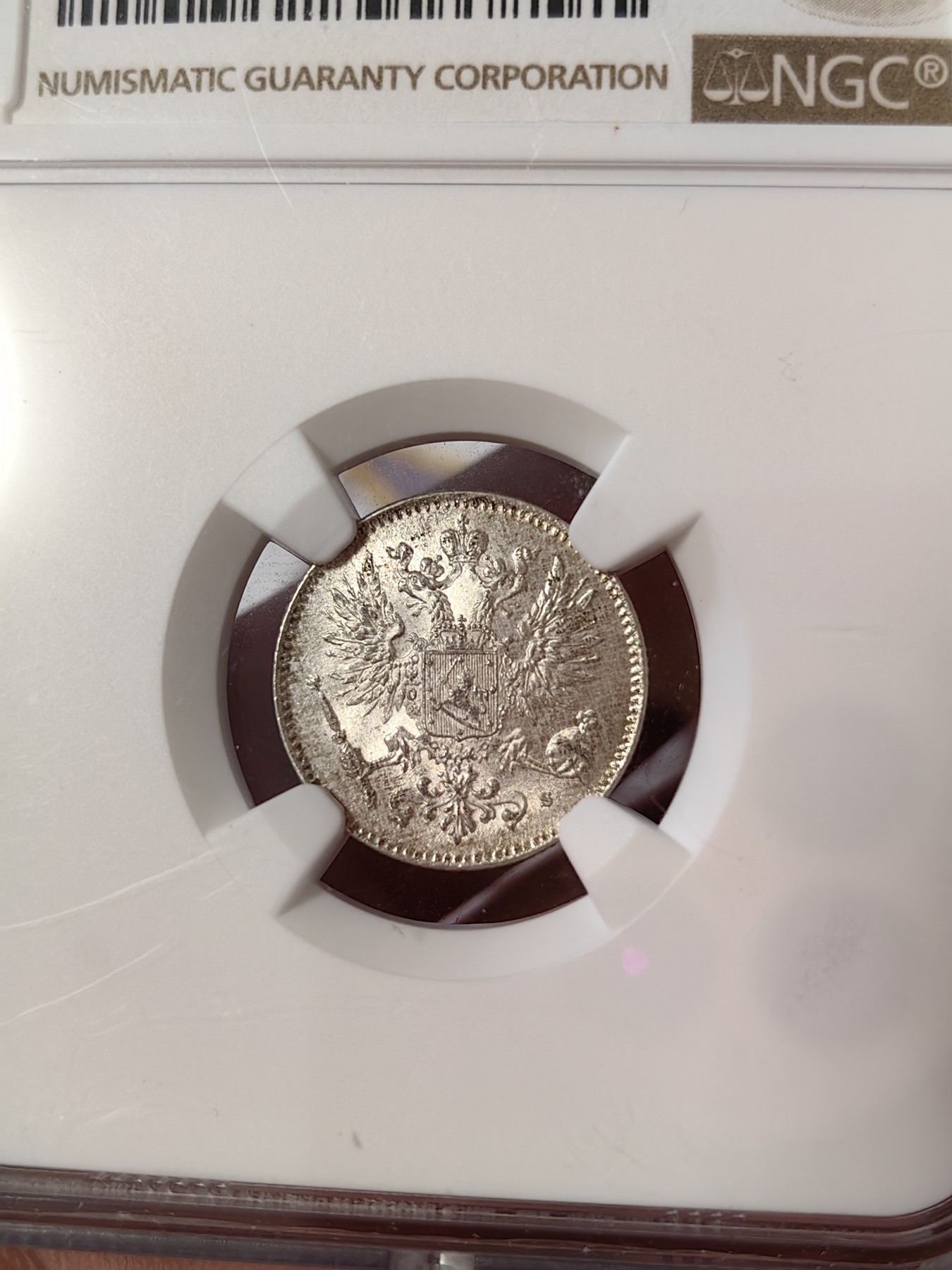 橡树集藏-006场 海纳百川 ngc-MS65 1915S  俄占芬兰25芬尼银币 ngc-MS65 1916S 俄占芬兰50芬尼银币 顶级转光