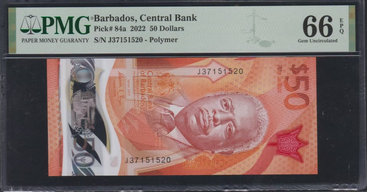草稿银行第七期国内外钞票硬币拍卖 巴巴多斯2022年50元 520爱情号 PMG 66