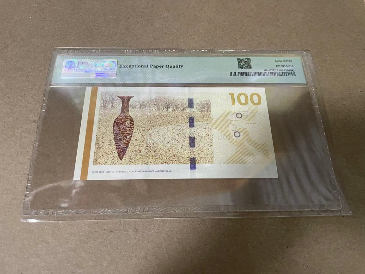 【Blue Auction】✨世界纸币精拍第342期【精】 【A0  46小号】丹麦 2009年100克朗 PMG67EPQ 
