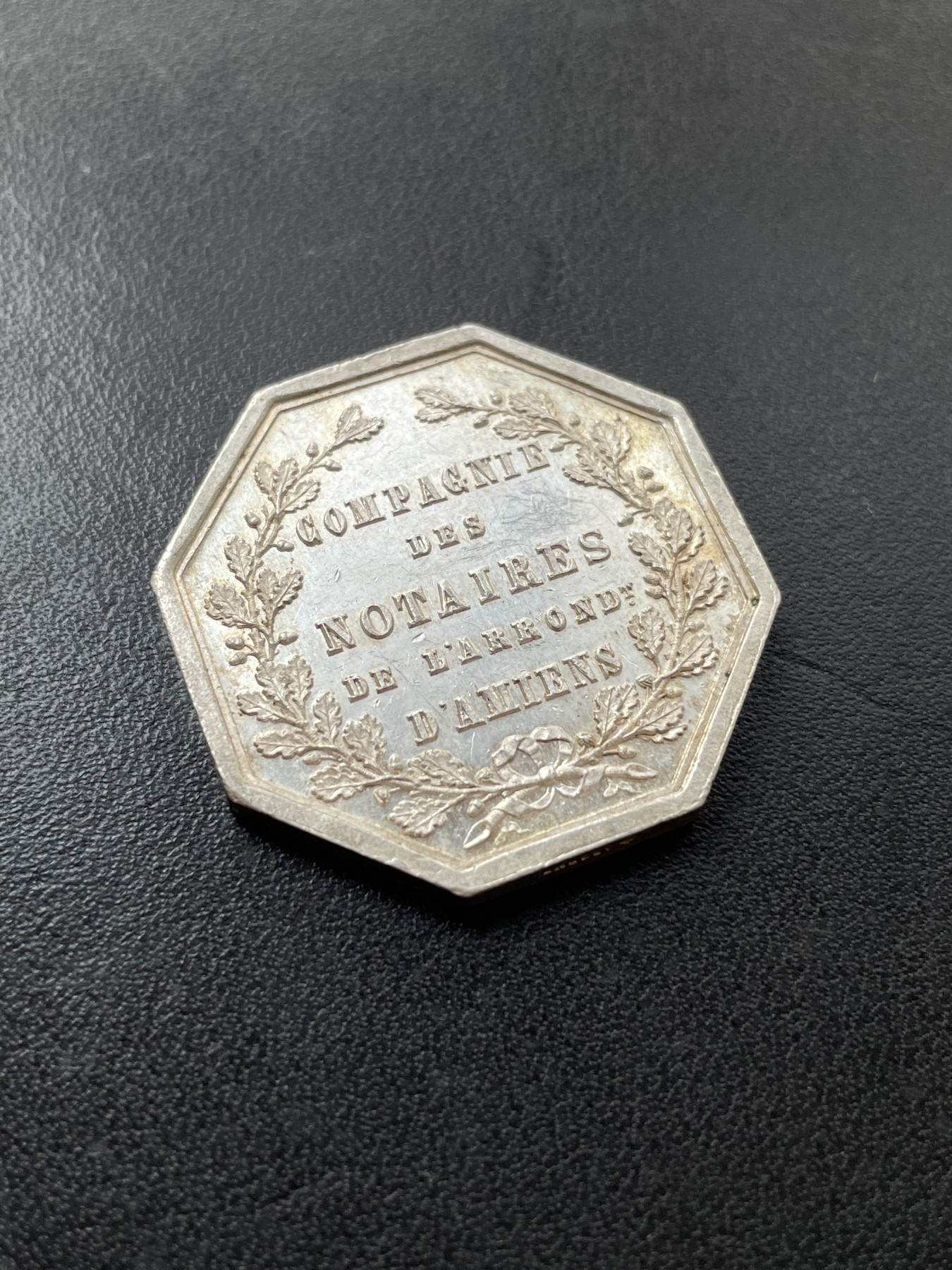 章牌专场-第26期 法国亚眠商业银章 直径：32 mm ，15.5 g