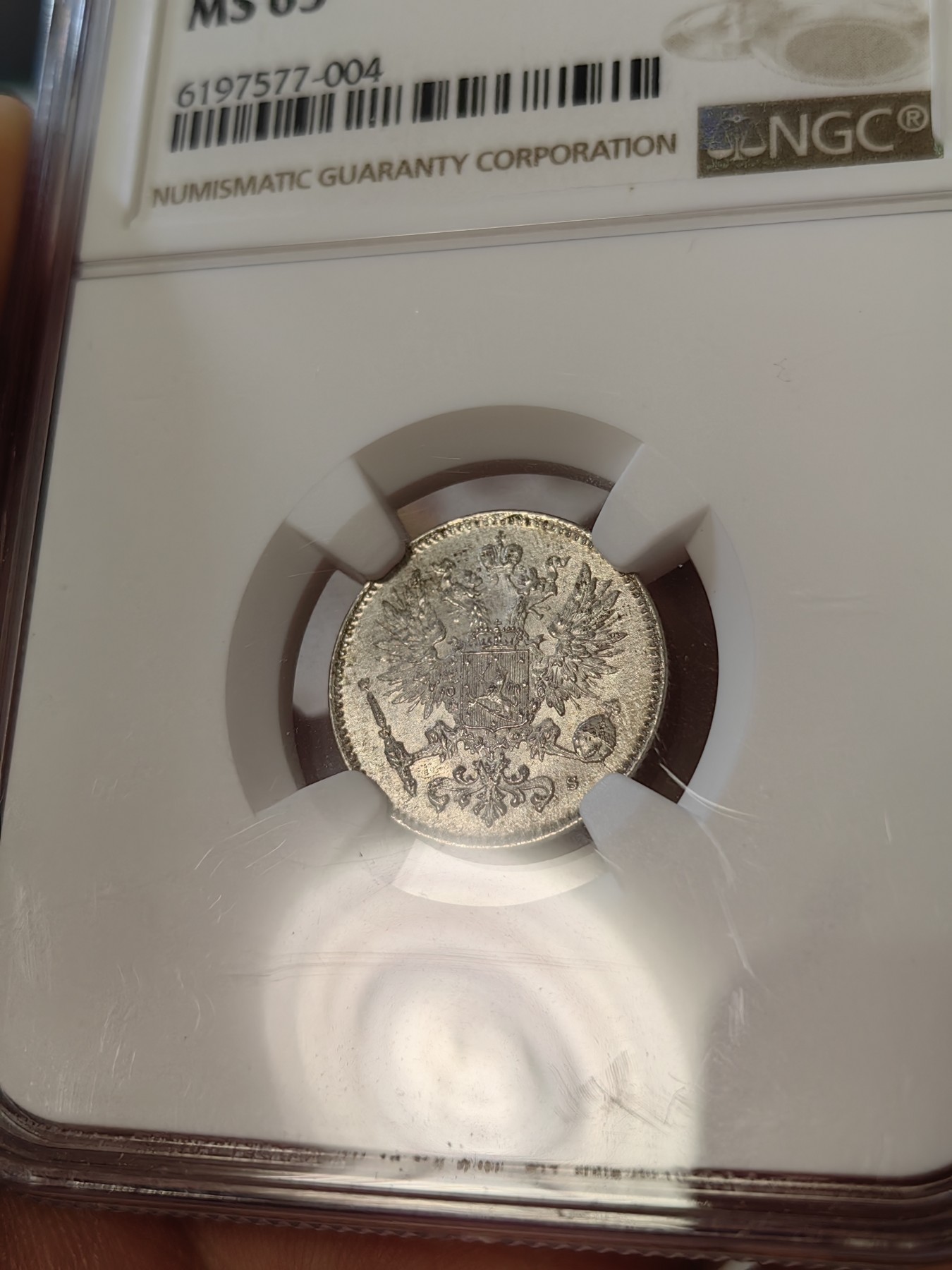 橡树集藏-006场 海纳百川 ngc-MS65 1915S  俄占芬兰25芬尼银币 ngc-MS65 1916S 俄占芬兰50芬尼银币 顶级转光