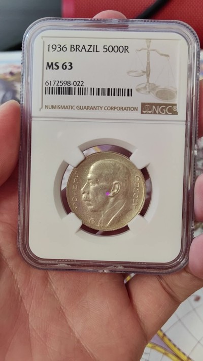 橡树集藏-006场 海纳百川 ngc-MS63 1936年巴西5000瑞尔银币 背面精致漂亮的小银币
