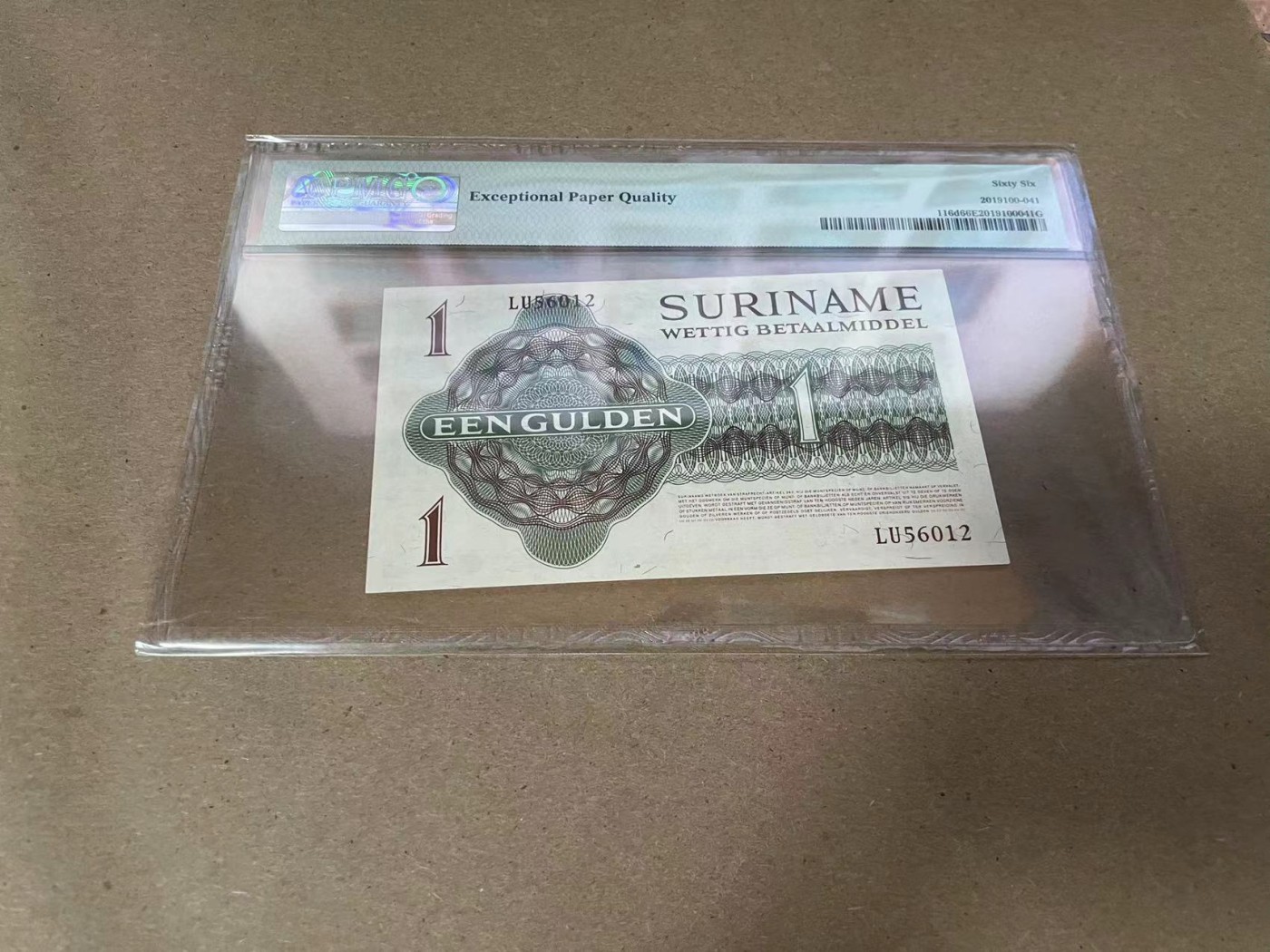 【Blue Auction】✨世界纸币精拍第342期【精】 【无47】苏里南 1974年1盾 PMG66EPQ 