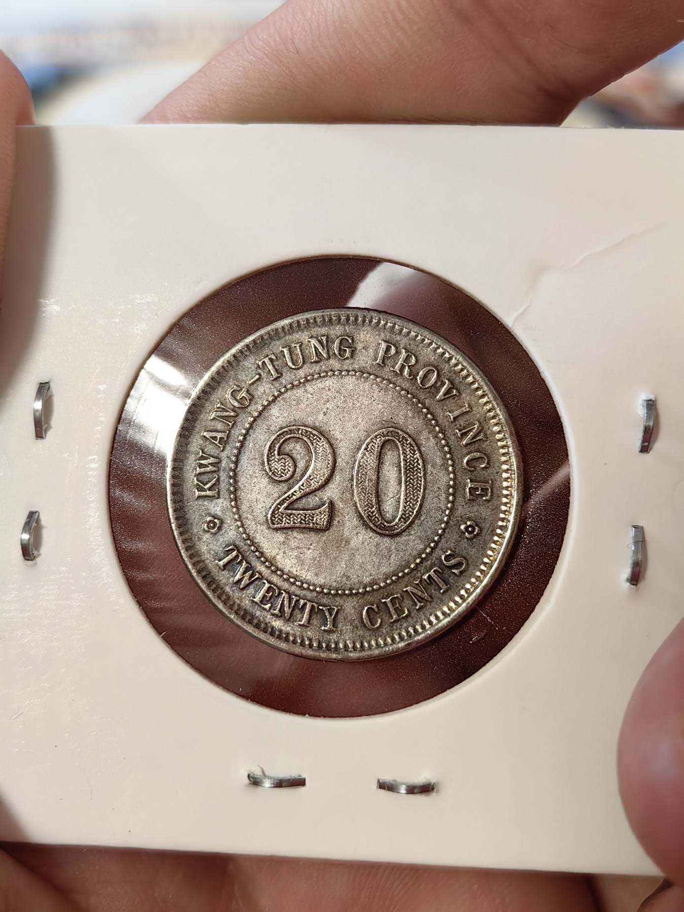 橡树集藏-006场 海纳百川 UNC转光品散银币四枚，英国乔六6便士，荷属东印度1/10，沙俄10戈比，中国广东省二毫