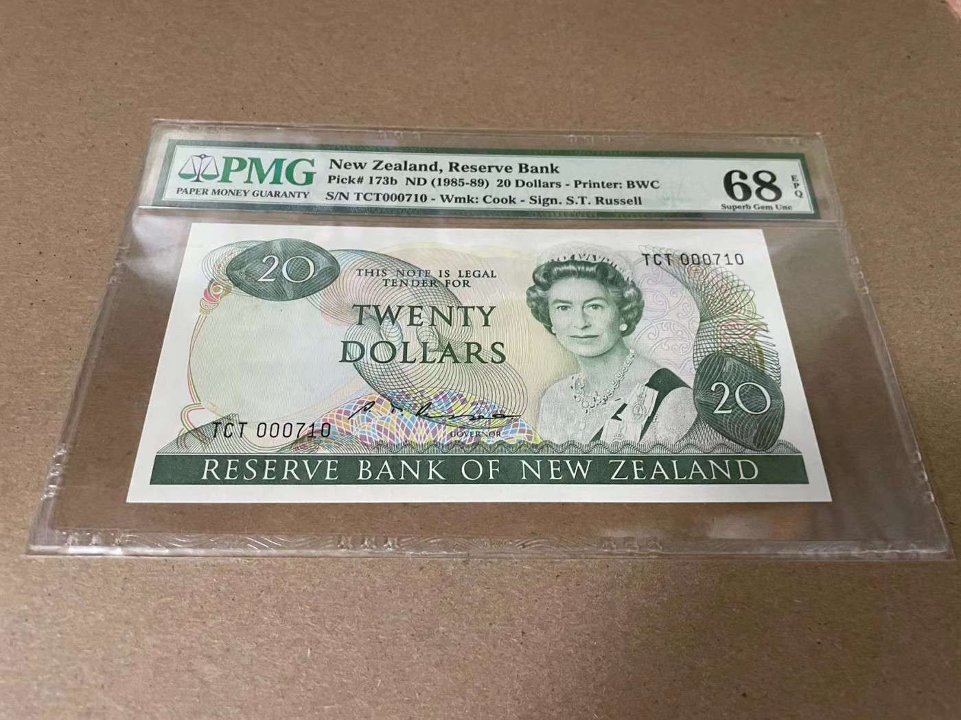 【Blue Auction】✨世界纸币精拍第342期【精】 【710小号】新西兰 1985-89年20元 PMG68EPQ 高分 花冠女王