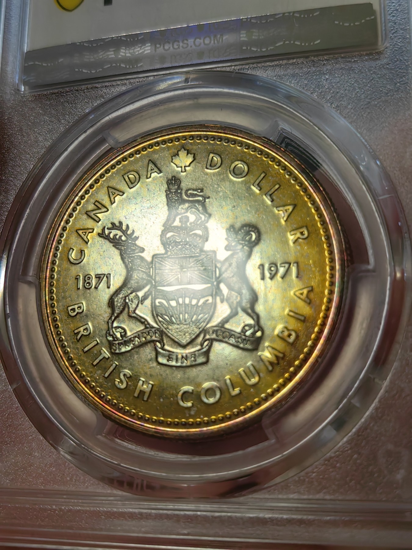 橡树集藏-006场 海纳百川 pcgs-sp67 1971年加拿大伊丽莎白银样币 哥伦比亚百年 盾徽面彩虹炫彩 实物绝美