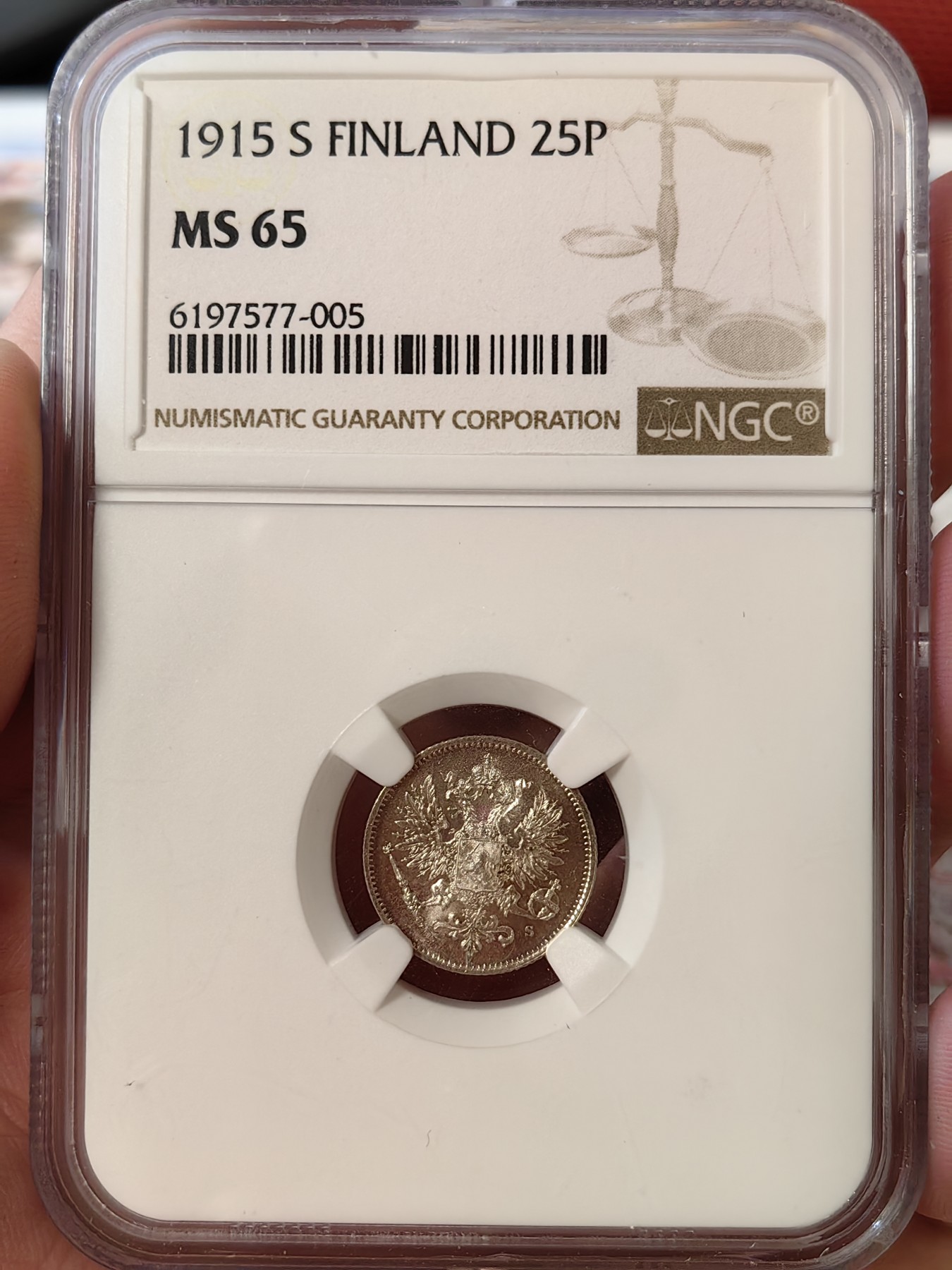 橡树集藏-006场 海纳百川 ngc-MS65 1915S  俄占芬兰25芬尼银币 ngc-MS65 1916S 俄占芬兰50芬尼银币 顶级转光