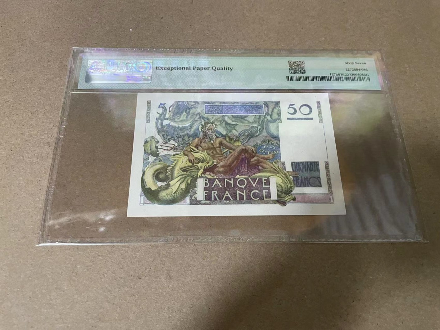 【Blue Auction】✨世界纸币精拍第342期【精】 法国 1947-50年50法郎 海王 PMG67EPQ 高分