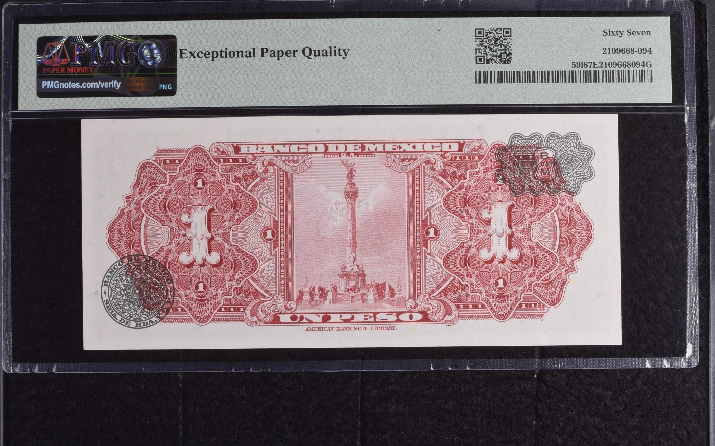 收藏联盟Quantum Auction 第272期拍卖 世界人口日专场 墨西哥1970年1比索 PMG67 玛雅太阳历