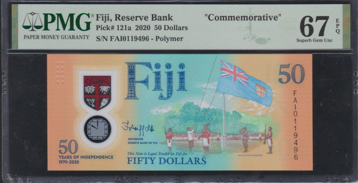 草稿银行第七期国内外钞票硬币拍卖 斐济2020年50元 斐济独立50周年纪念钞 FA冠 PMG 67
