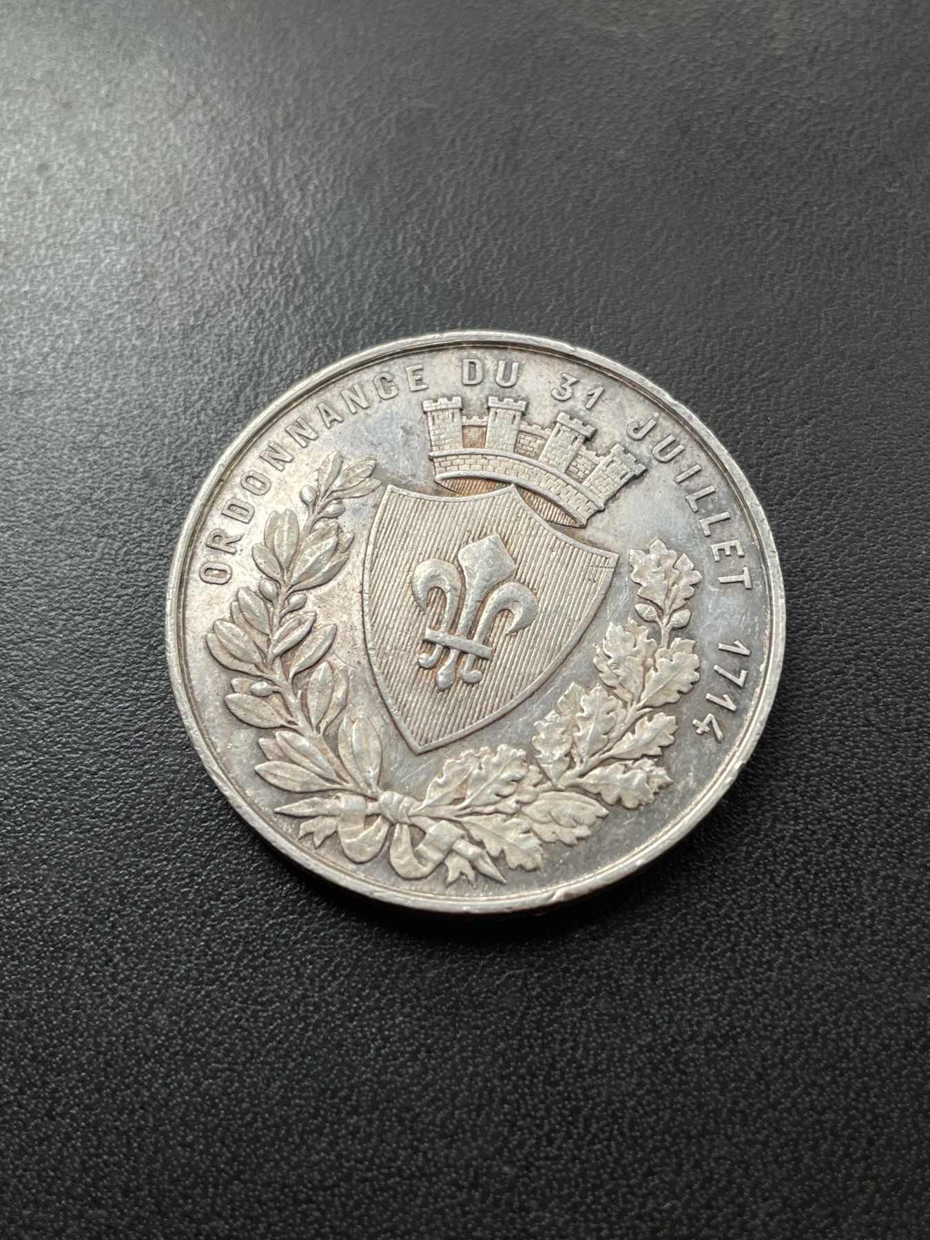 章牌专场-第26期 法国里尔商会银章 直径：37 mm ，22.4 g