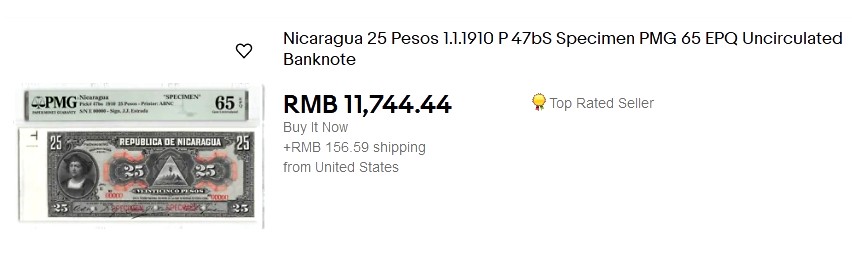 【Blue Auction】✨世界纸币精拍第342期【精】 【冠军分 仅2张 百年风云】尼加拉瓜 1910年25比索 PMG66EPQ 带原始白边超大票幅 正面航海家哥伦布 背面英雄士兵蒙托亚纪念碑 ABNC出品 实物雕刻非常细腻 非常少见 样钞 