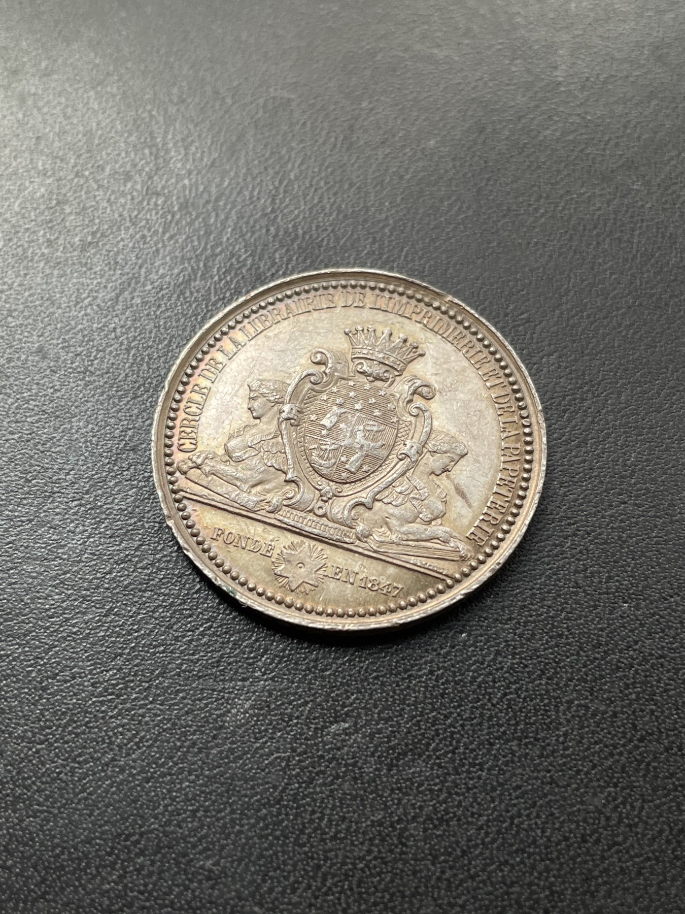 章牌专场-第26期 Dantzell～法国巴黎文具印刷店银奖章  直径：31mm ，12.2 g