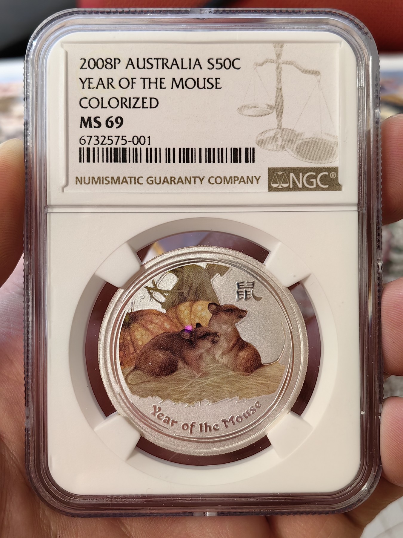 橡树集藏-006场 海纳百川 ngc-Ms69 2008年澳大利亚鼠年纪念币 非常值得纪念的年份 已故伊丽莎白女王余辉