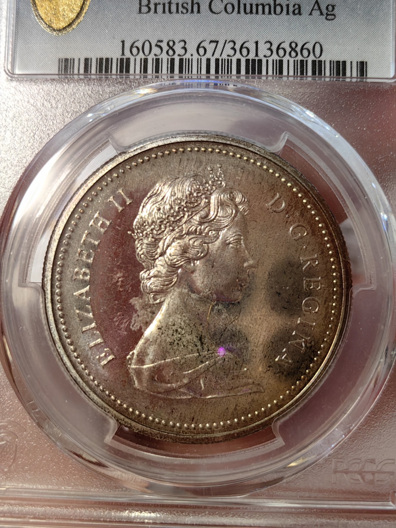 橡树集藏-006场 海纳百川 pcgs-sp67 1971年加拿大伊丽莎白银样币 哥伦比亚百年 盾徽面彩虹炫彩 实物绝美