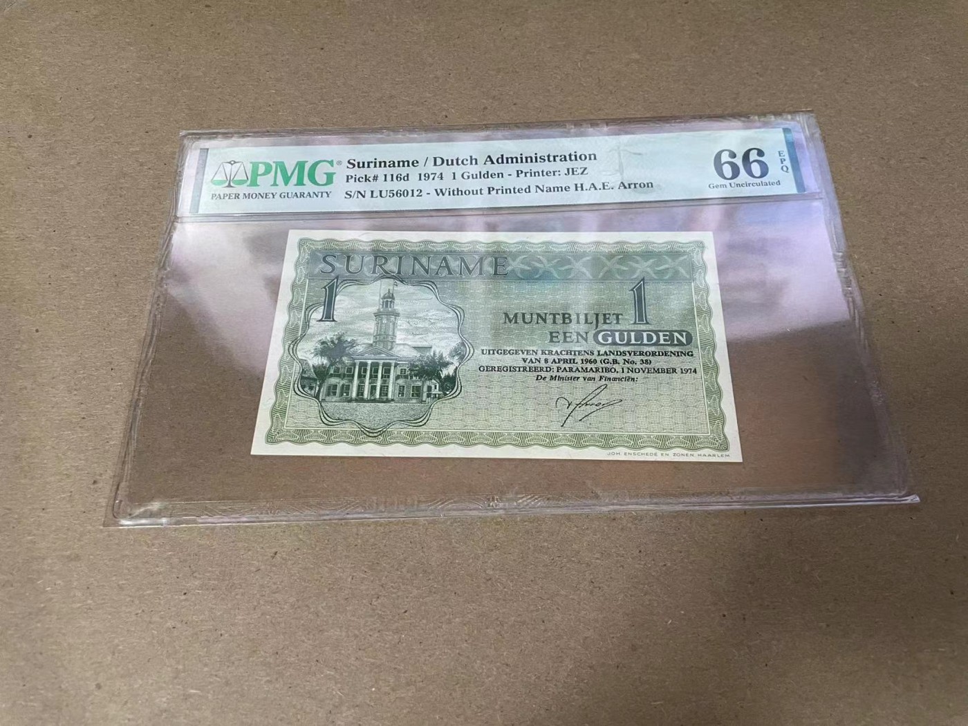 【Blue Auction】✨世界纸币精拍第342期【精】 【无47】苏里南 1974年1盾 PMG66EPQ 