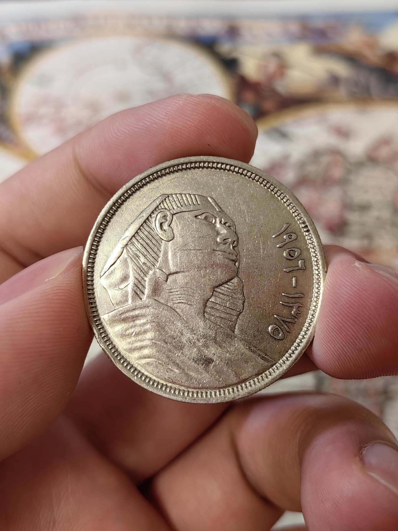 橡树集藏-006场 海纳百川 埃及20皮阿斯特银币 埃及5皮阿斯特一对埃及银币 正面狮身人面像很有意思