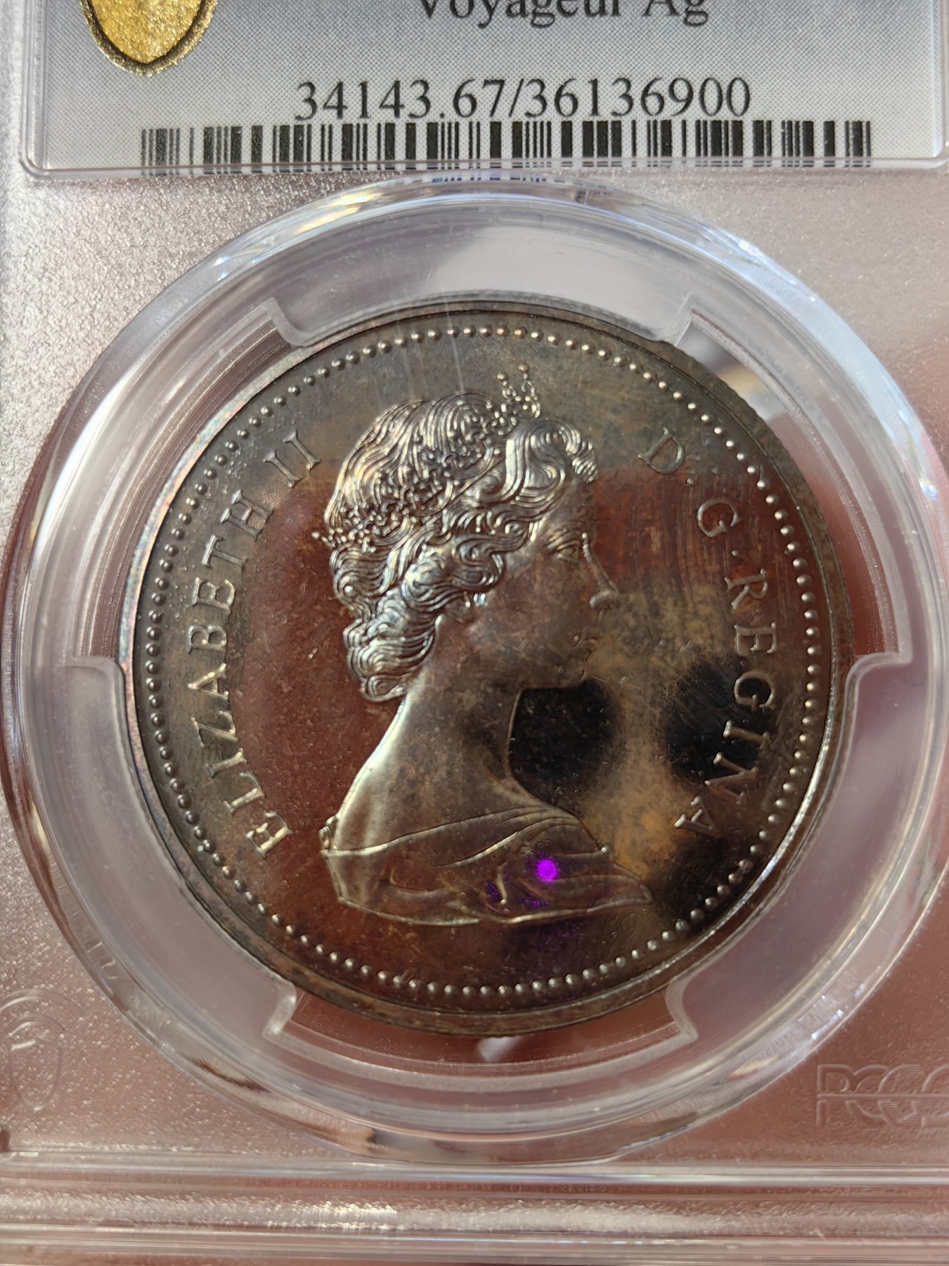 橡树集藏-006场 海纳百川 pcgs-sp67 1972年加拿大伊丽莎白划船银样币 精制工艺 双面彩虹炫彩 品相绝美