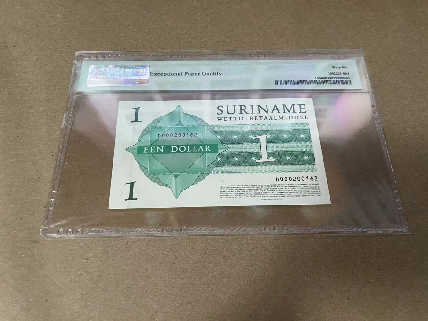 【Blue Auction】✨世界纸币精拍第342期【精】 【无47】苏里南 2004年1盾 PMG66EPQ 