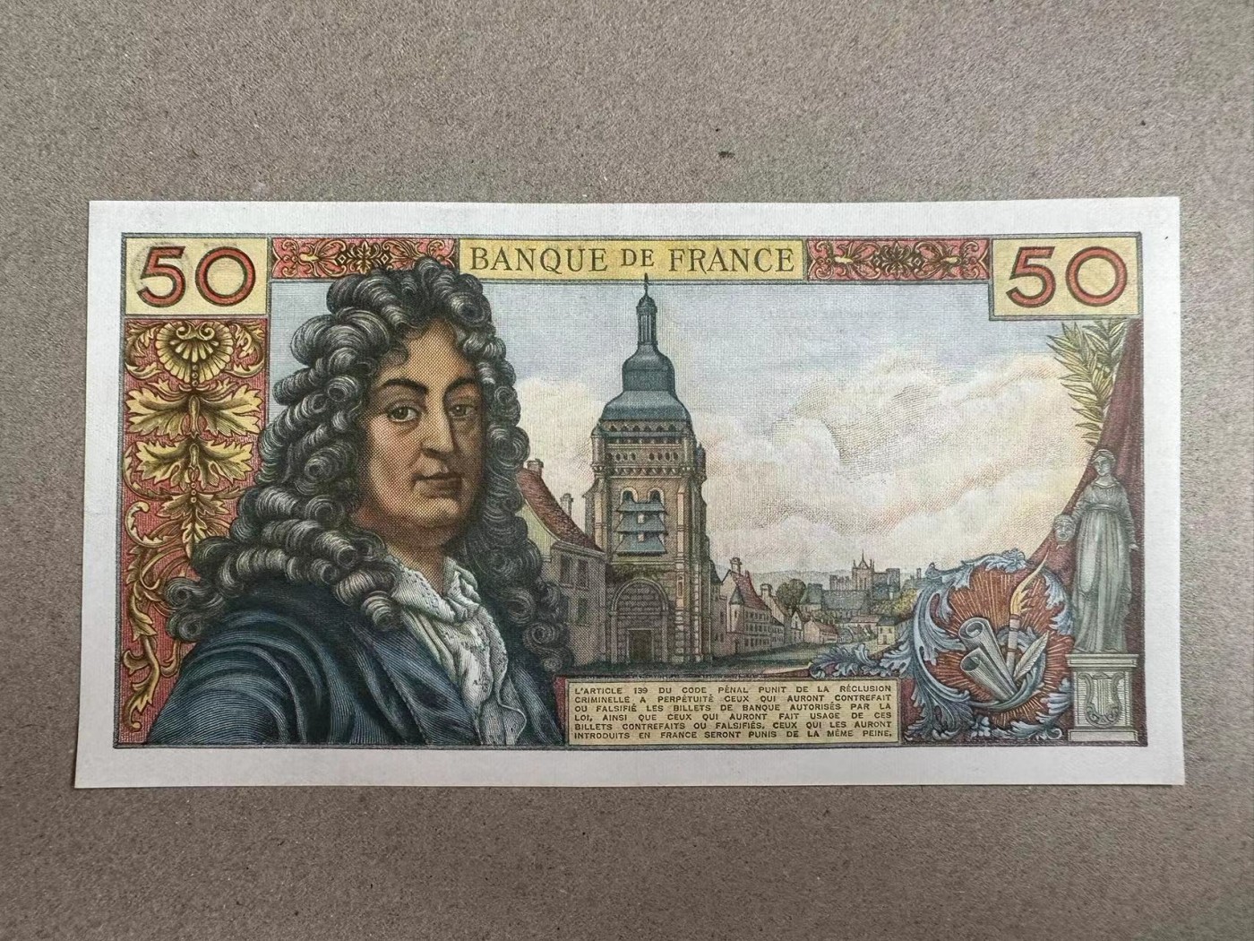 【Blue Auction】✨世界纸币精拍第342期【精】 法国 1973年50法郎 拉辛 AU品相
