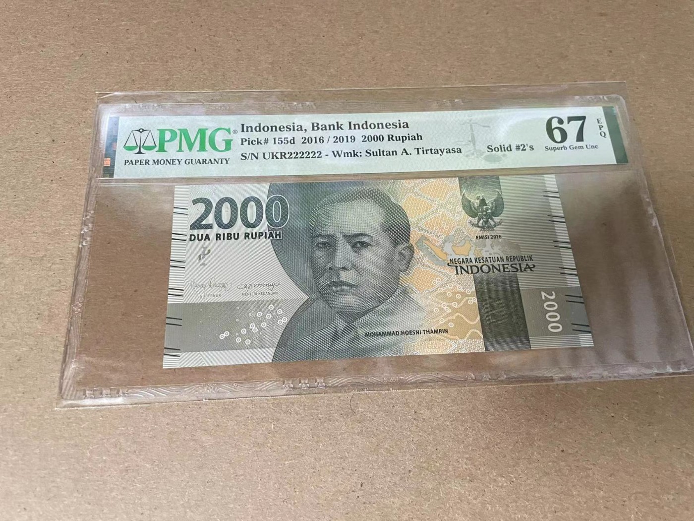 【Blue Auction】✨世界纸币精拍第342期【精】 【全同2】印尼 2016年2000卢比 PMG67EPQ 